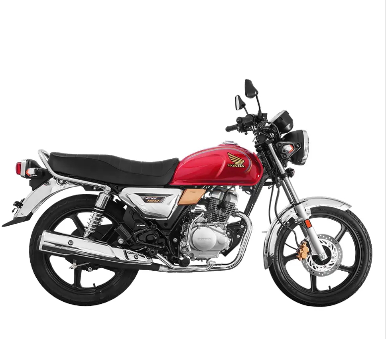 CG 150